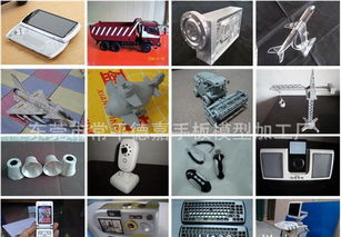 供應(yīng)手板服務(wù)全攻略 展覽、新產(chǎn)品開(kāi)發(fā)與軟件外包一體化解決方案