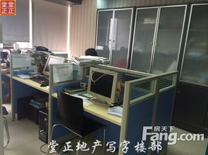 中洲中心寫字樓出租 精品房源，盡享絕佳辦公體驗(yàn)